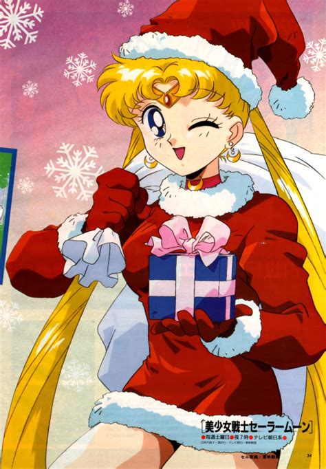Anim'Archive • Animage (01/1993) - Sailor Moon special Christmas...