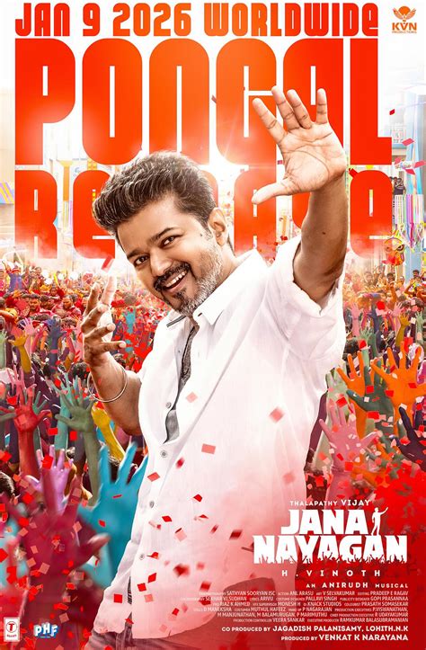 thalapathy vijays jana nayagan    jana nayagan