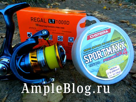 Страсти по DAIWA 18 REGAL LT 1000 D