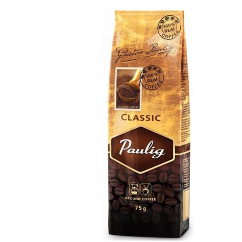Кофе молотый Paulig Classic 75г, пачка в интернет-магазине 8gramm.ru
