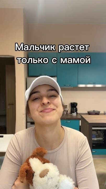 КОМПЛЕКС БЛУДНИЦЫ И МАДОННЫ #дети #психология #материнство - YouTube