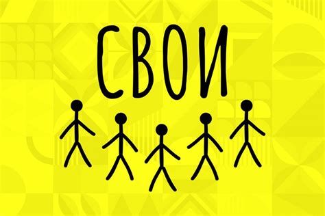 Алмазэргиэнбанк запустил программу кэшбэка «СВОИ» - Новости Якутии ...