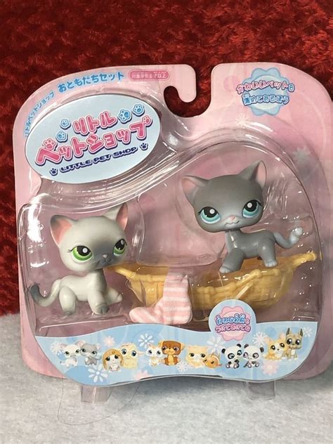 Littlest Pet Shop Toys - Cute and Fun Doll Toys