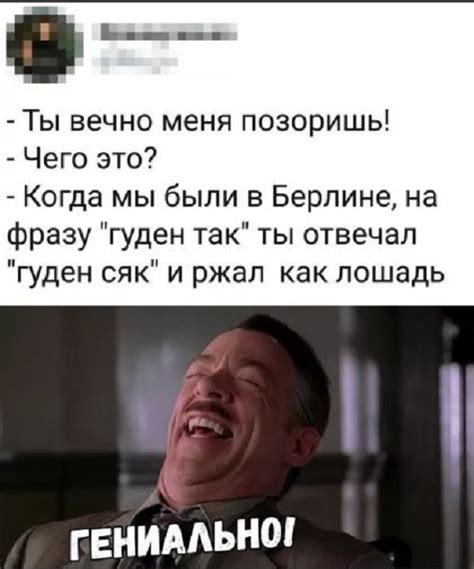 20 самых смешных рассказов из жизни до слез