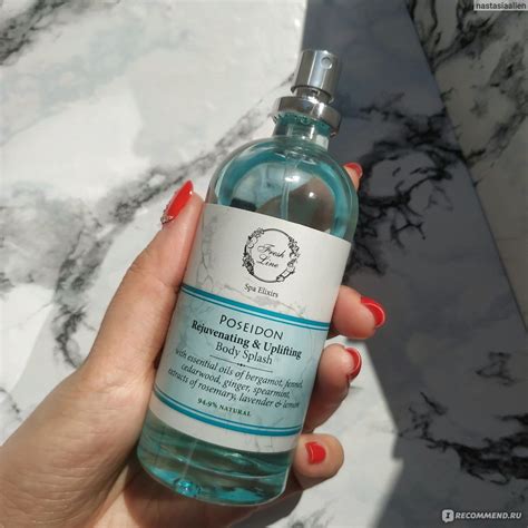Дымка для тела Fresh Line Sea World Body Mist Poseidon - «Освежающая ...