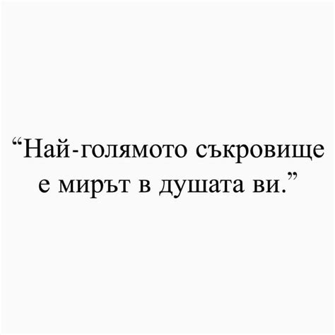 ДУМИТЕ СА ЛЕСНИ ,КОГАТО ЕЗИКЪТ Е ЛЮБОВ. - Home | Facebook