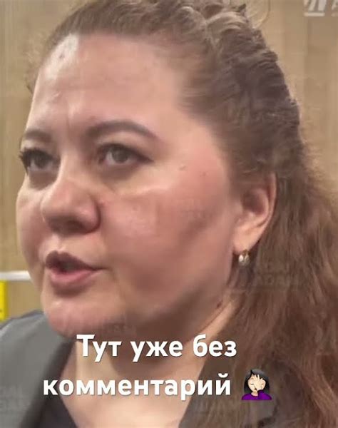 «У каждого свое восприятие» адвокат #Бишимбаева #Лейла Рамазанова ...