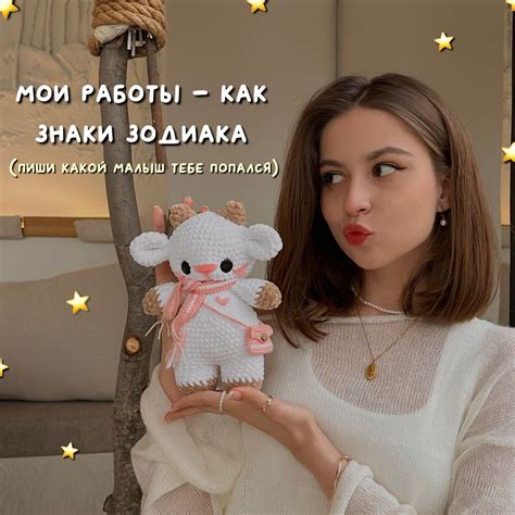 Дарина | игрушки, которые согревают сердце 🌟 | думаю нас таких много 😂 ...