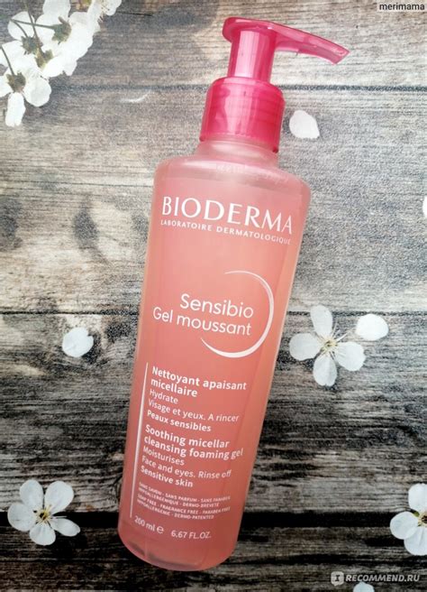 Гель-пенка для умывания Bioderma Sensibio Mild Cleansing Foaming Gel ...