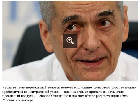 «Если вы, как нормальный человек встаете в половине четвертого утра, то ...