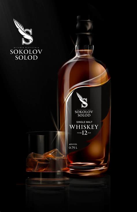 Naming, Consumer Identity and POS Russian Whiskey Brand - World Brand ...