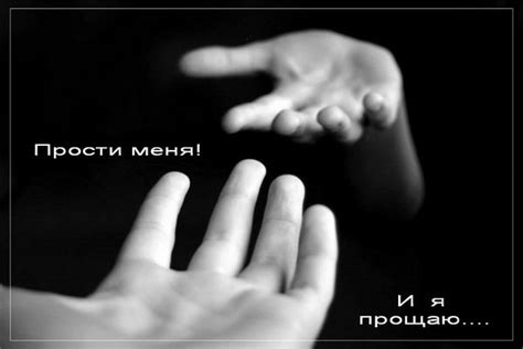 Медитация.