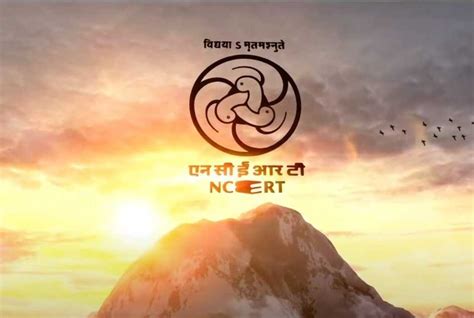 ncert  deemed   university  timelinedaily