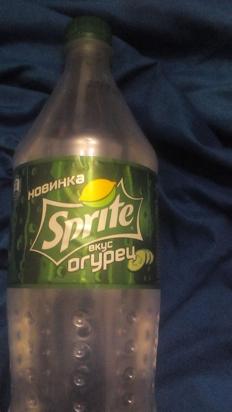 Cucumber Sprite in Moscow : r/mildlyinteresting