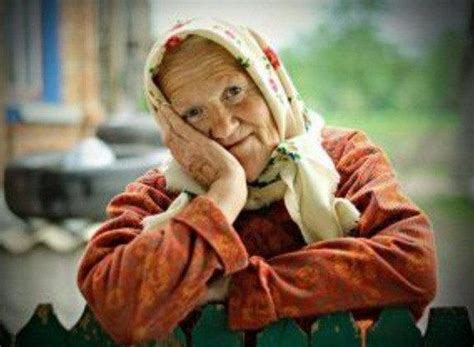 Бабушкины мудрые советы | Коричневые юбки, Советы, Умные люди