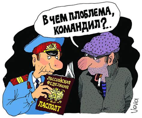 карикатура,прикол,картинка,карикатурист,Владимир Иванов,художник,автор