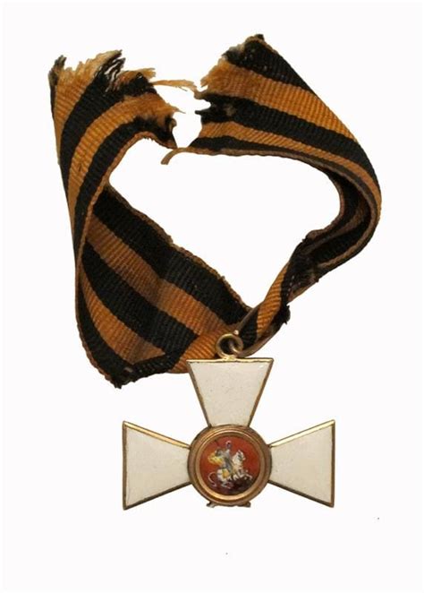 Orders of Saint George for 25 Years of Service of Major General ...