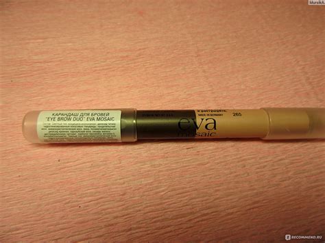 Карандаш для бровей Eva Mosaic eye brow duo - «Замечательный карандаш ...