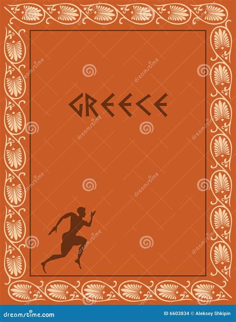 Ancient Greece Design Vector Illustration | CartoonDealer.com #6603834