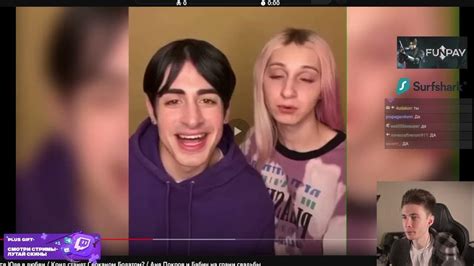ПІШОВ НАХУЙ - YouTube
