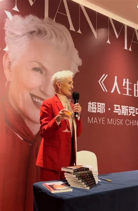 ‘Everyone is kind and friendly’: maiden China tour sees mother of Elon