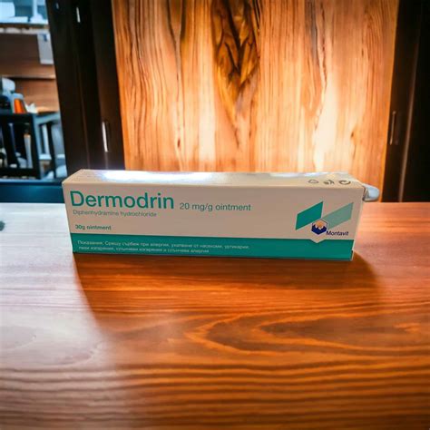 Dermodrin Дермодрин Маз 20гр/гр х 30гр | N PHARMACY