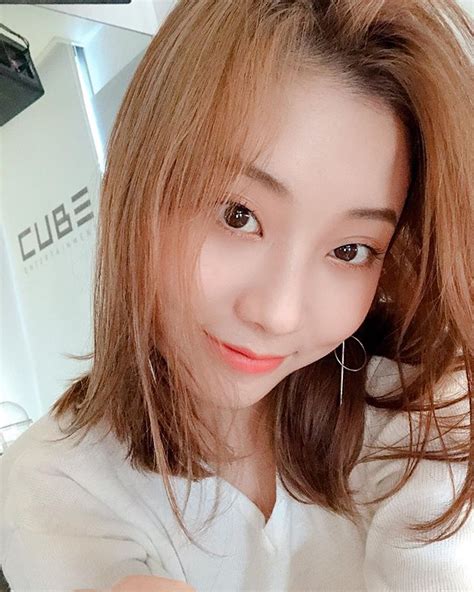 장승연 on Instagram: “🍇” | Clc, Cube entertainment, Rapper