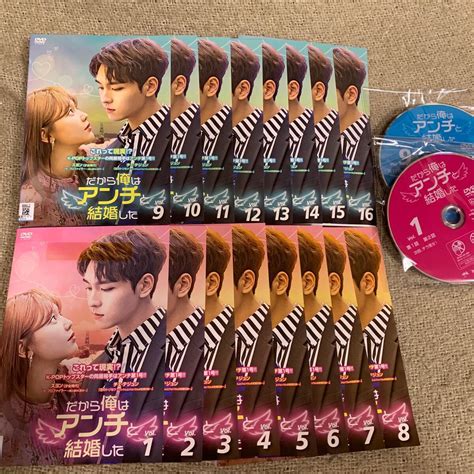 yahoo dvd