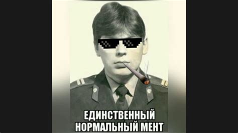 Сектор газа , ГАИ. - YouTube