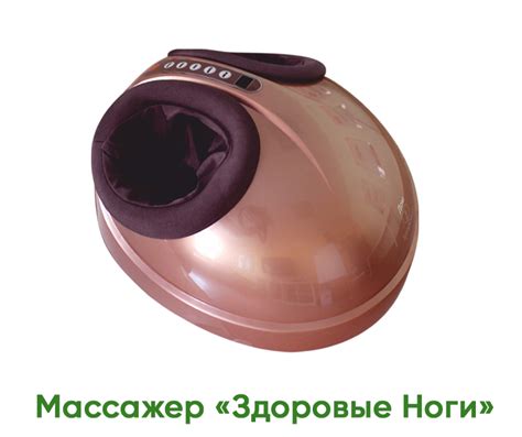 Товары для здоровья и долголетия Дом Здоровья dom-zdorov.ru