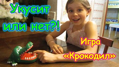 Празднуем Н.г. 2018. Игра на желание "Крокодил". (12.17г.) Семья ...