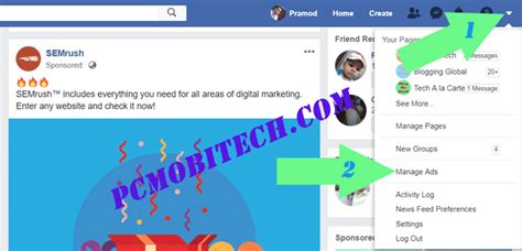 how to remove credit card on facebook