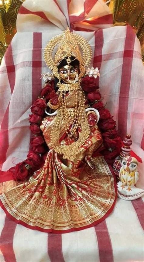 pin  rakesh kumar jha  devi devi