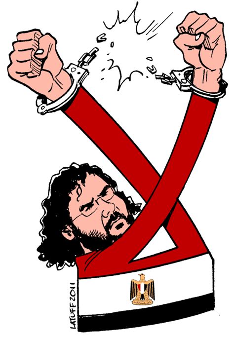 SHE2I2: Free Alaa - Cartoons by Carlos Latuff