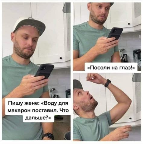 Кулинария | Пикабу