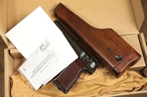 Охолощенный пистолет АПС 1954 год, №ГЛ1159, коллекционный купить по ...