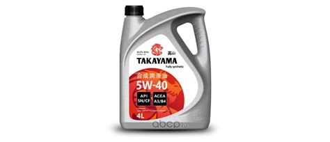 Синтетическое моторное масло Takayama Motor Oil 5W-40 4л купить в ...