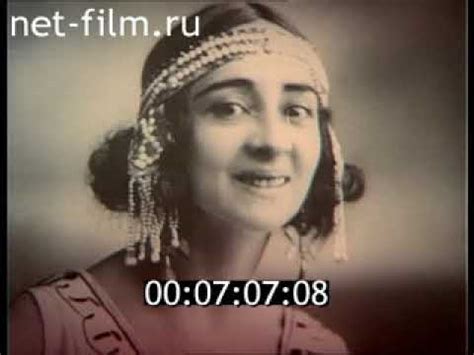 Лидия Иванова. Lidia Ivanova. - YouTube