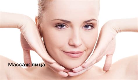 Офтальмологическая клиника «Смотри» - Лазерная коррекция зрения
