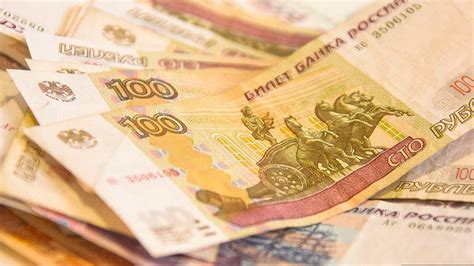 1 место, где вы всегда можете взять 100 рублей, когда очень срочно ...