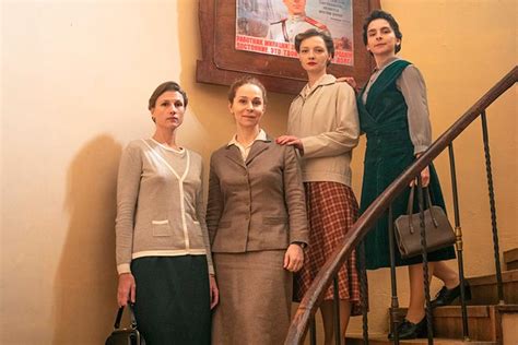 Сериал «Шифр 4 сезон» (2024) - сюжет, актеры и роли, кадры из сериала