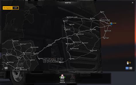 RusMap 1.3.5 | ETS2 mods