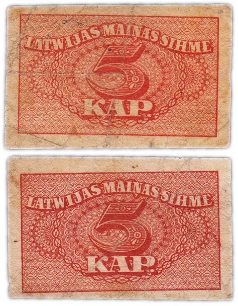 Банкнота Латвия 5 копеек 1920 года стоимостью 766 руб.