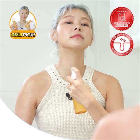 OLIVE YOUNG Global | Korea's No. 1 Health & Beauty Store