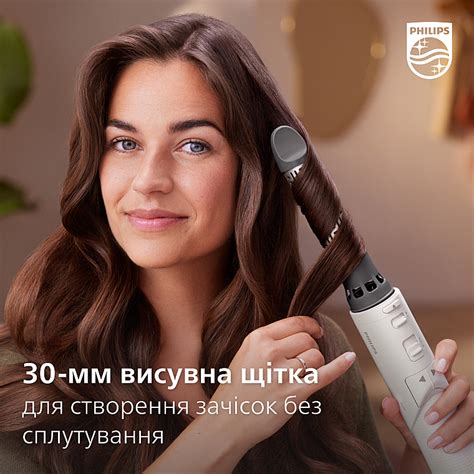Фен-щетка для волос - Philips BHA710/00: купить по лучшей цене в ...