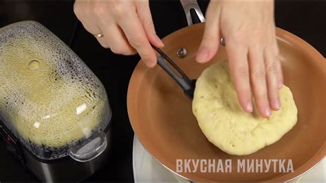 Один РЕЦЕПТ - 5 блюд! Постная пицца и лепешки на любой вкус! - YouTube