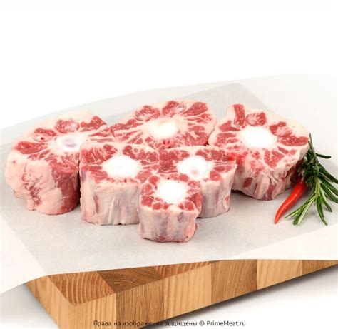 Купить говяжьи хвосты в Москве с доставкой на дом: лучшая цена в PrimeMeat