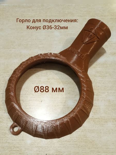 Пылеотвод для сверления коронкой купить на OZON по низкой цене (1787024722)