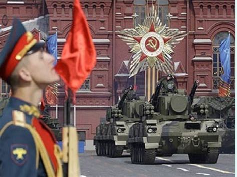 Россия - великая наша держава