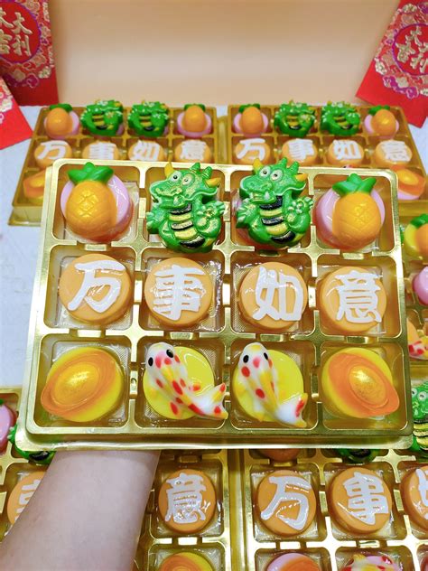 CNY Mixed Jelly Bites – Jollee's Jelly Art & Pâtisserie